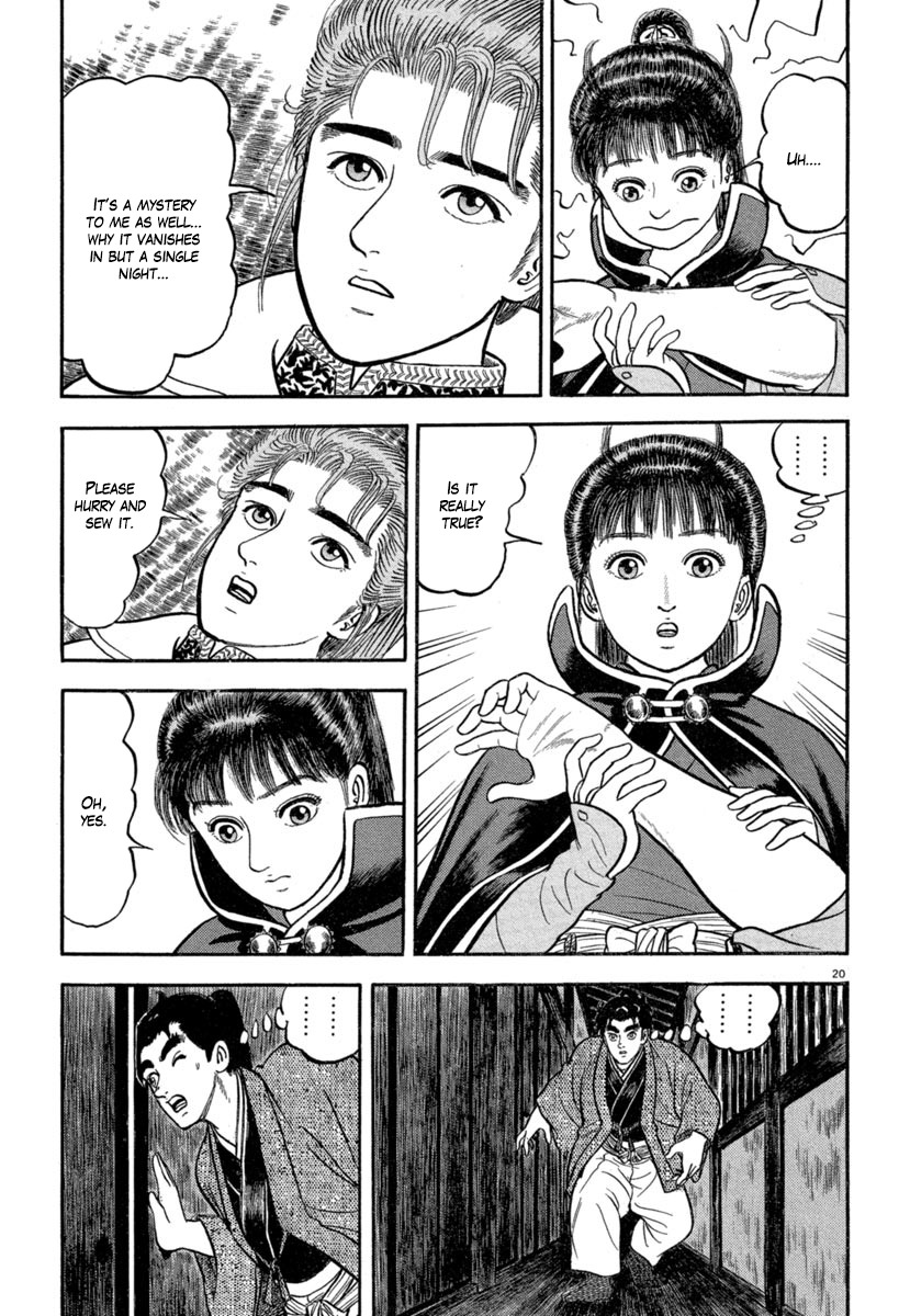 Azumi Chapter 141 page 21 - Chapter 141: Ambition, Love, and...