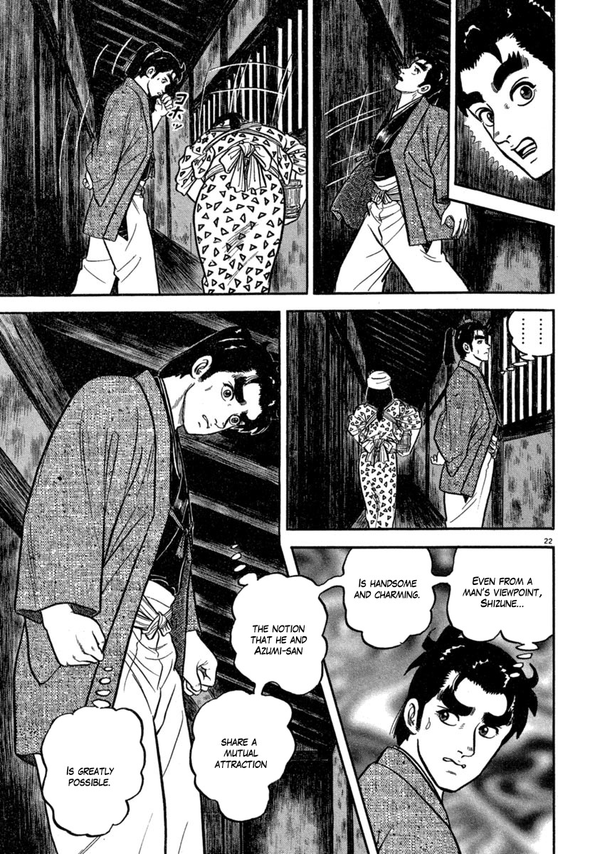 Azumi Chapter 141 page 23 - Chapter 141: Ambition, Love, and...