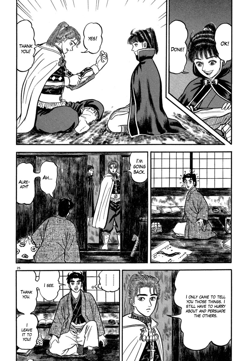 Azumi Chapter 141 page 26 - Chapter 141: Ambition, Love, and...