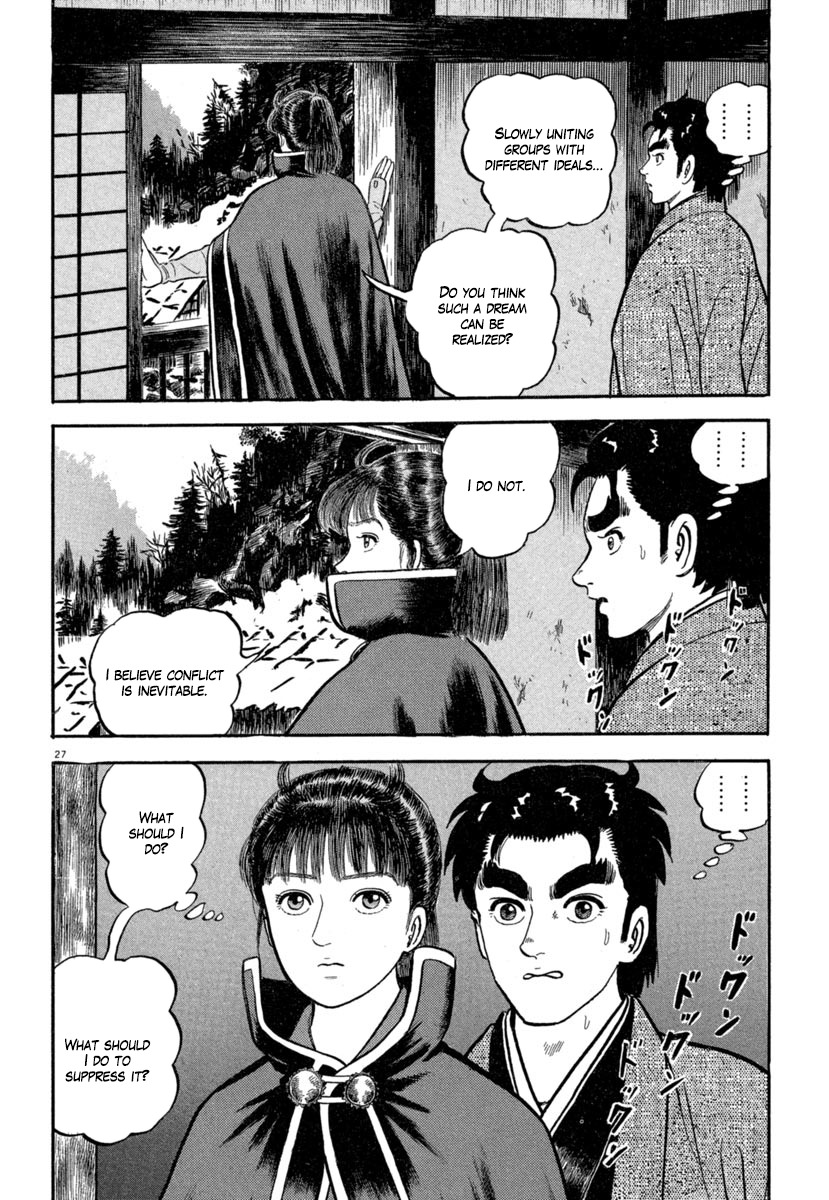 Azumi Chapter 141 page 28 - Chapter 141: Ambition, Love, and...