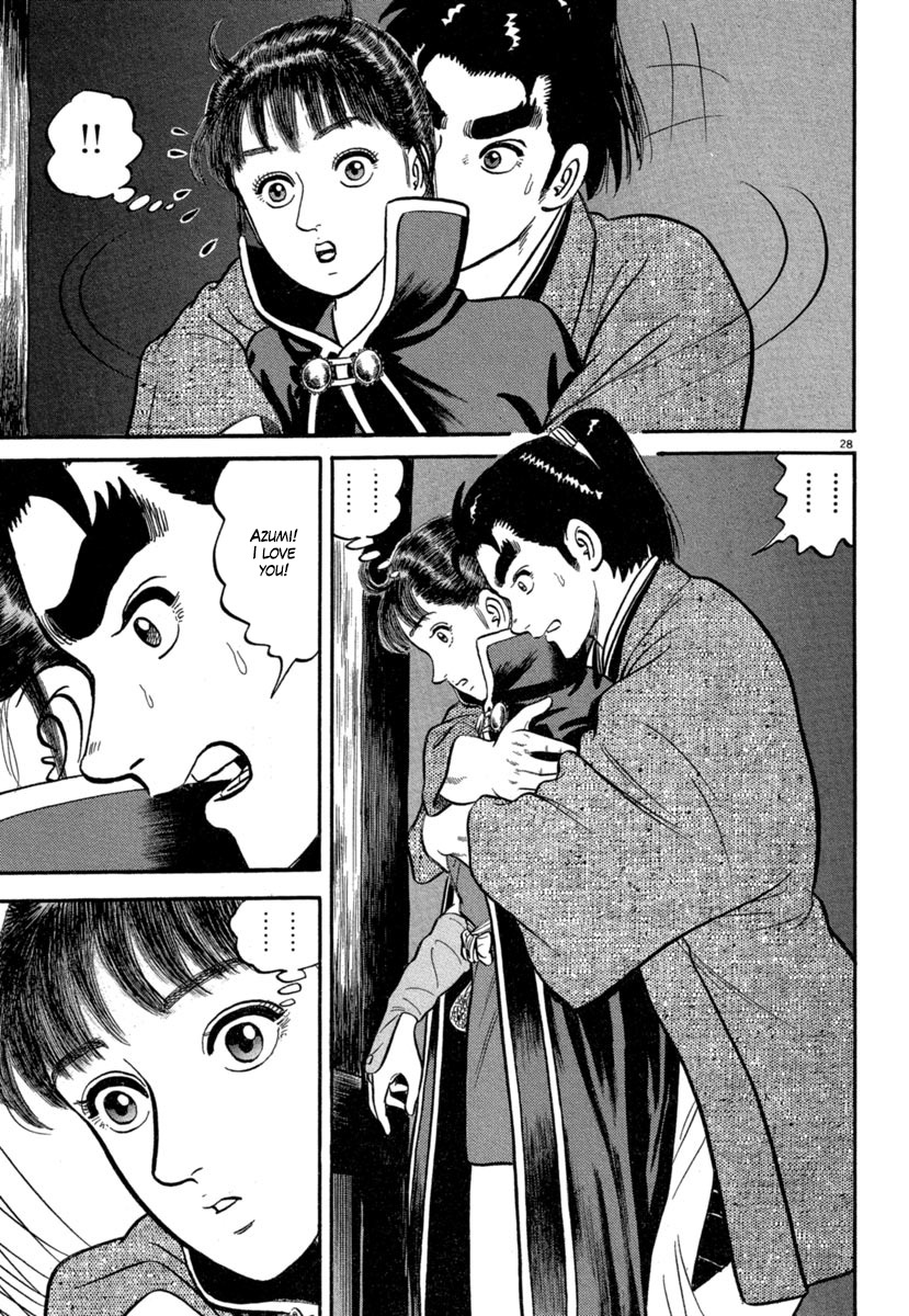Azumi Chapter 141 page 29 - Chapter 141: Ambition, Love, and...