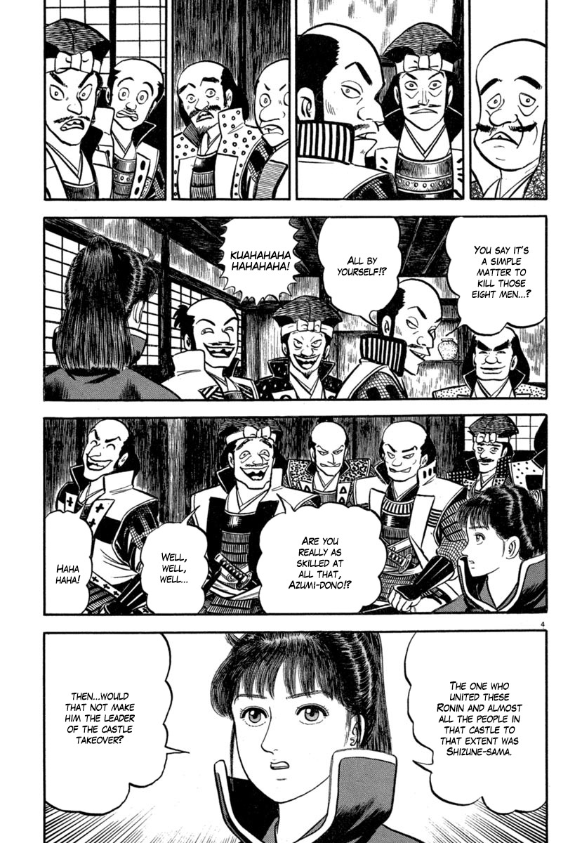 Azumi Chapter 141 page 4 - Chapter 141: Ambition, Love, and...