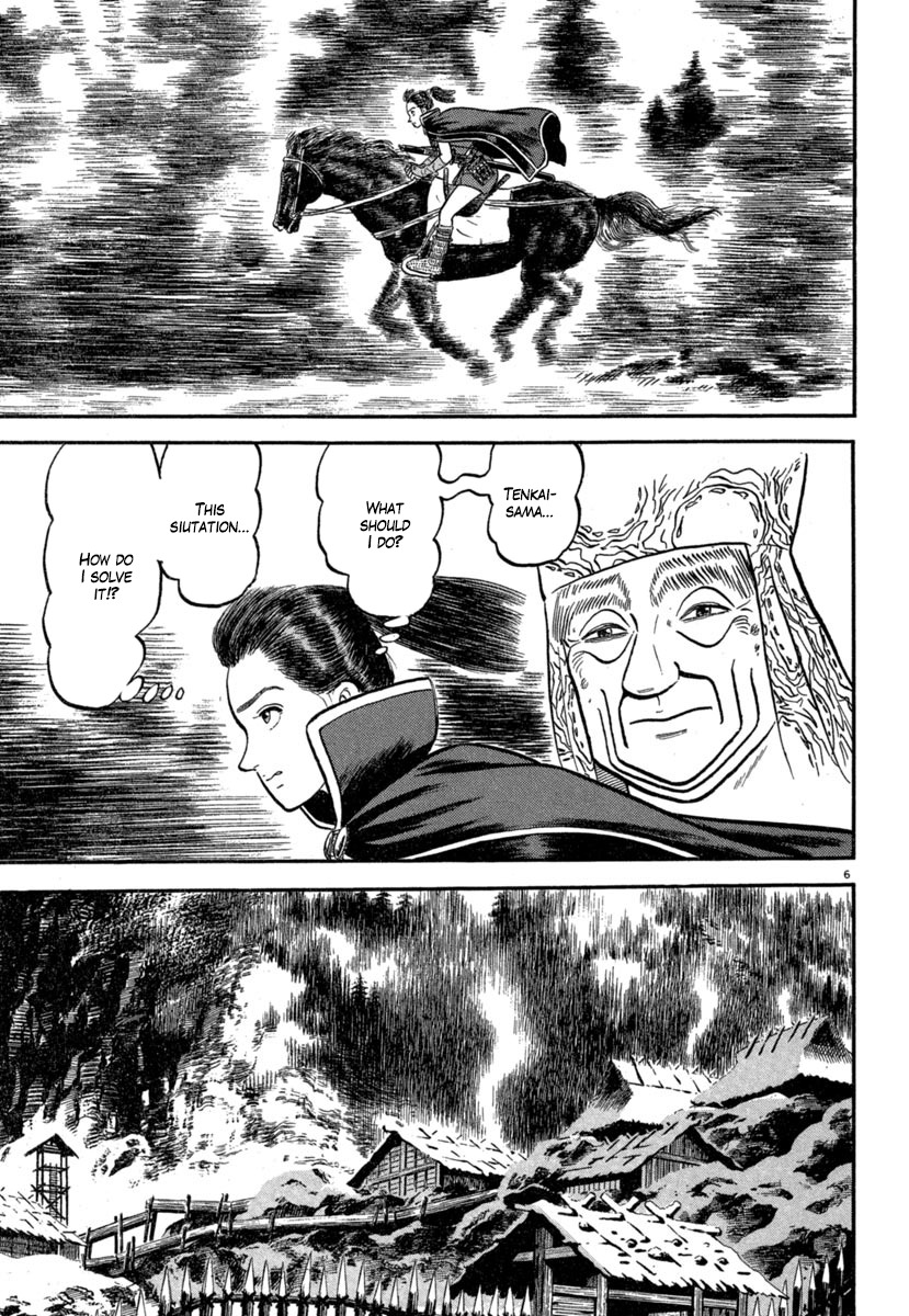 Azumi Chapter 141 page 6 - Chapter 141: Ambition, Love, and...