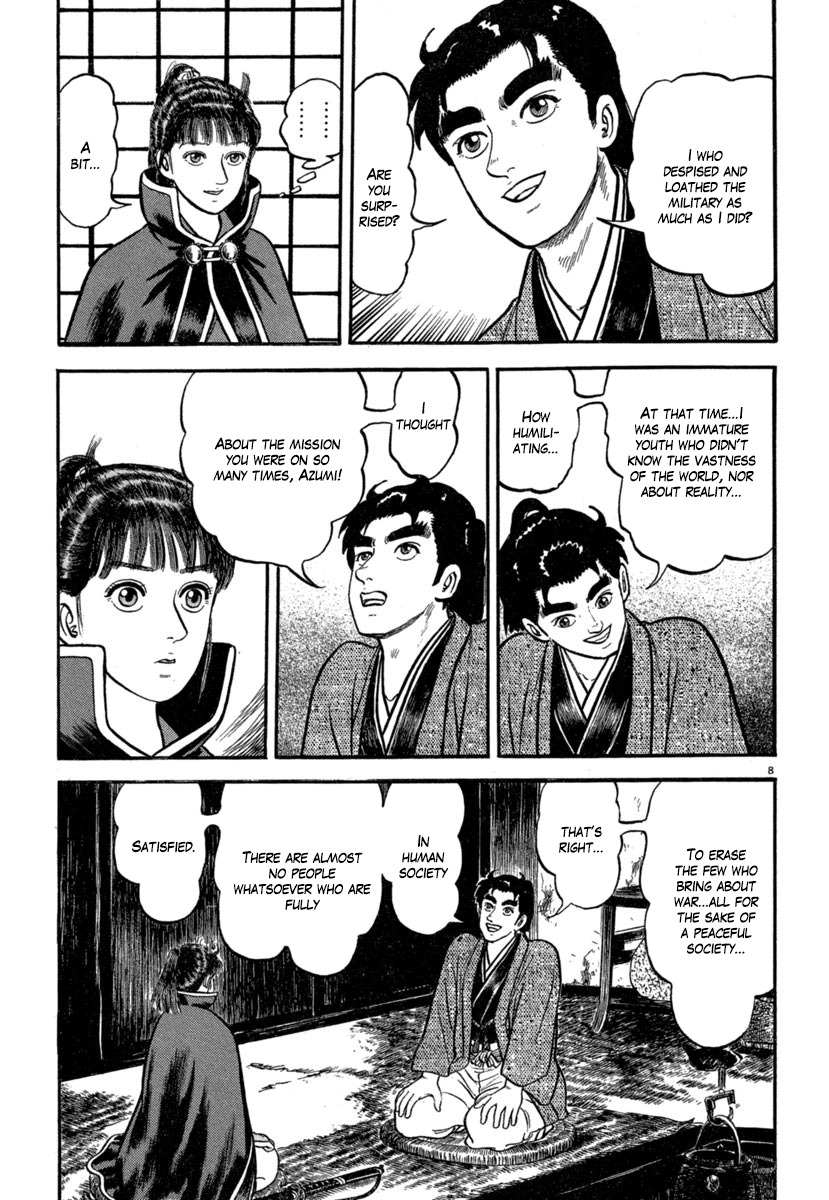 Azumi Chapter 141 page 8 - Chapter 141: Ambition, Love, and...