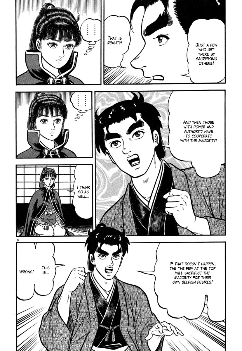 Azumi Chapter 141 page 9 - Chapter 141: Ambition, Love, and...
