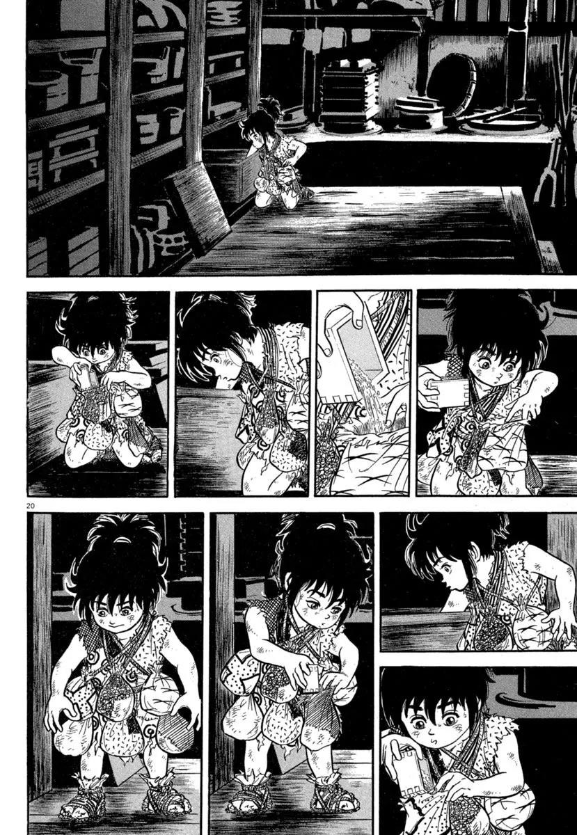 Azumi Chapter 142 page 18 - Chapter 142
