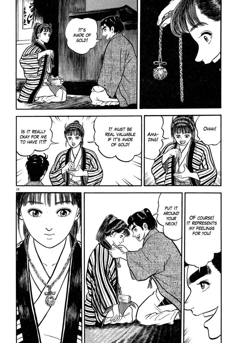 Azumi Chapter 142 page 26 - Chapter 142