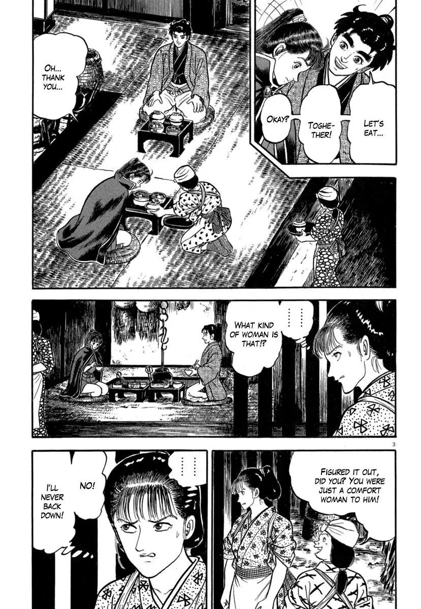 Azumi Chapter 142 page 3 - Chapter 142