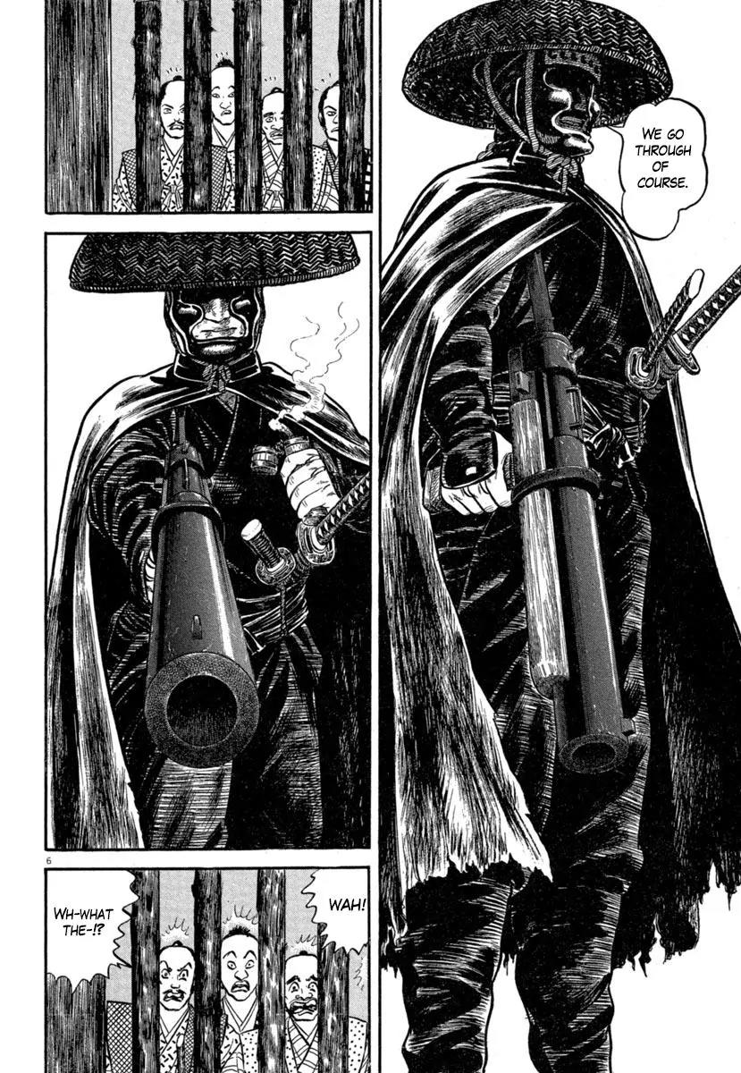 Azumi Chapter 142 page 5 - Chapter 142