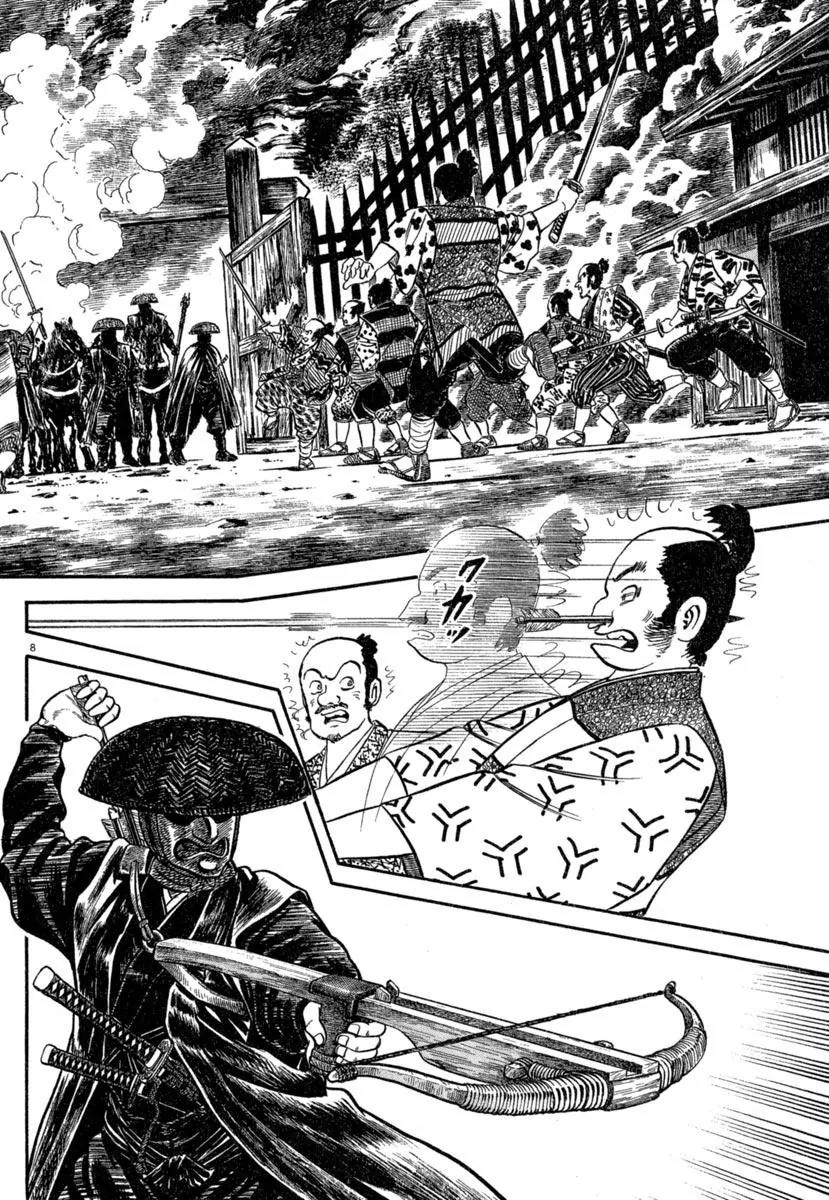 Azumi Chapter 142 page 7 - Chapter 142