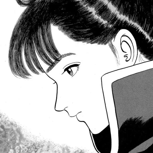 Azumi Chapter 142 cover
