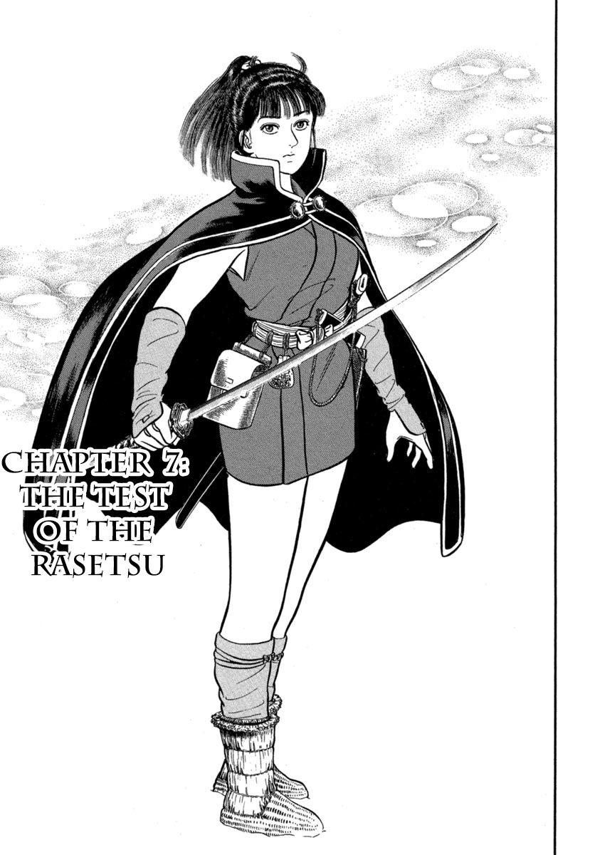 Azumi Chapter 143 page 1 - Chapter 143: The Test of the Rasetsu