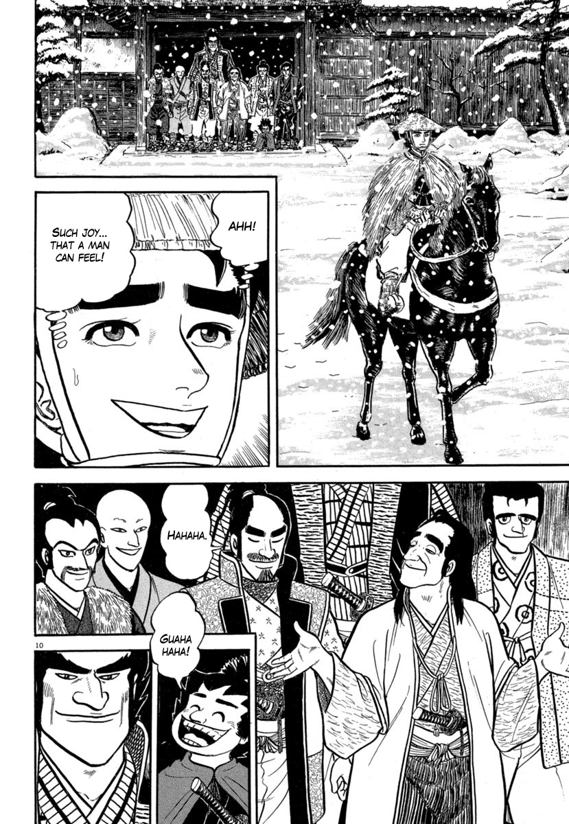 Azumi Chapter 143 page 10 - Chapter 143: The Test of the Rasetsu