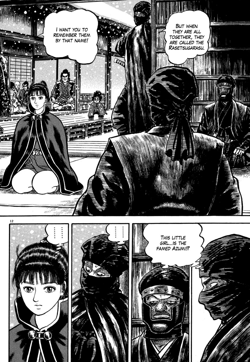 Azumi Chapter 143 page 12 - Chapter 143: The Test of the Rasetsu