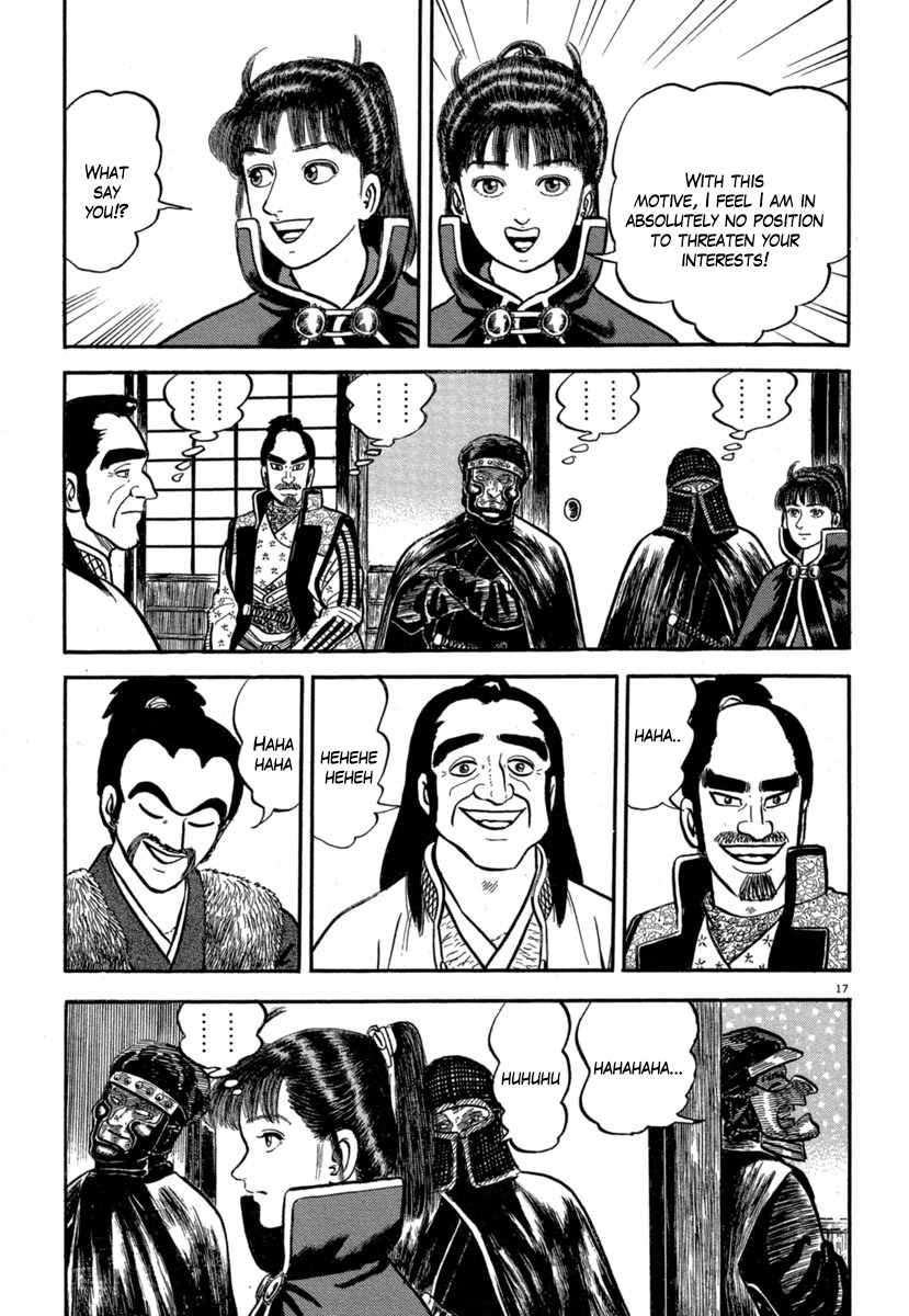 Azumi Chapter 143 page 17 - Chapter 143: The Test of the Rasetsu