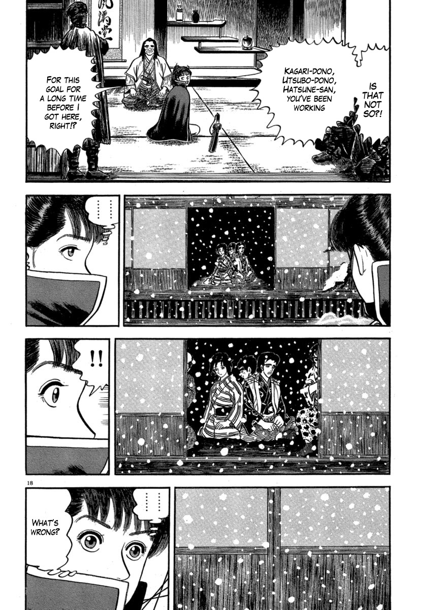 Azumi Chapter 143 page 18 - Chapter 143: The Test of the Rasetsu