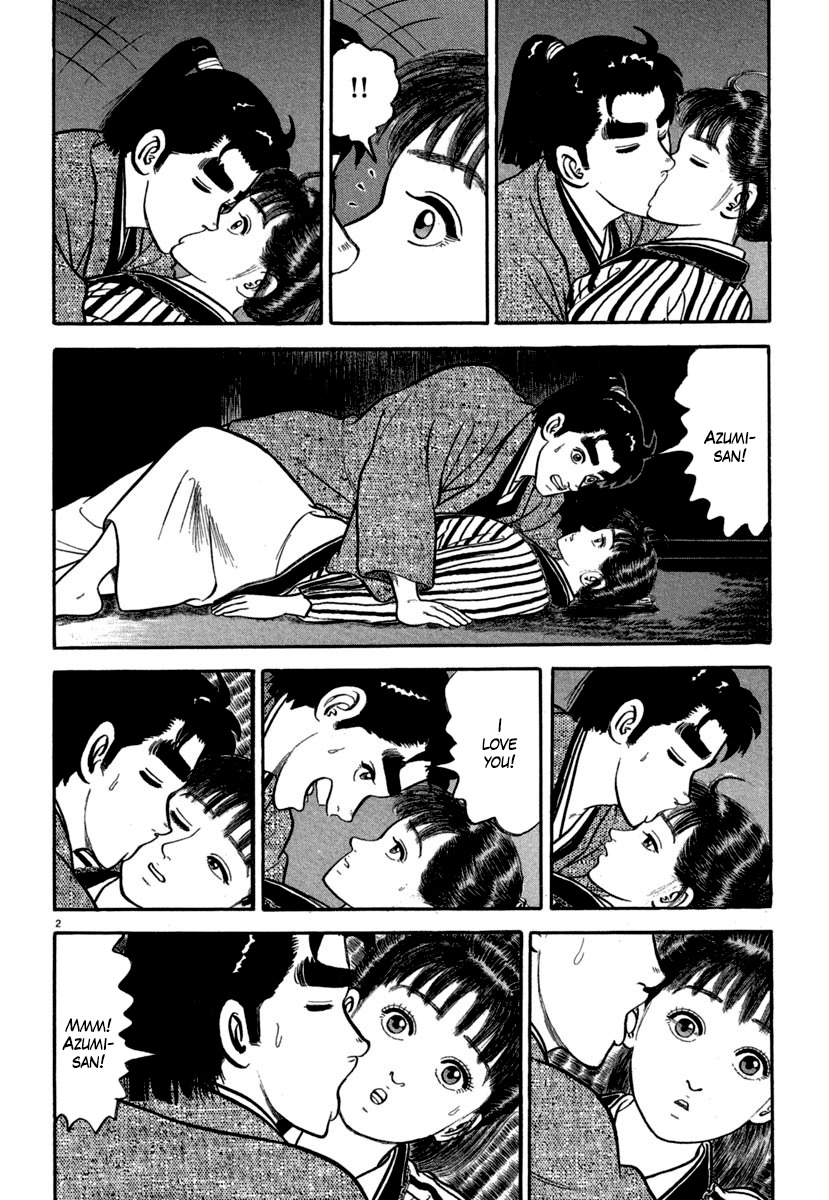 Azumi Chapter 143 page 2 - Chapter 143: The Test of the Rasetsu