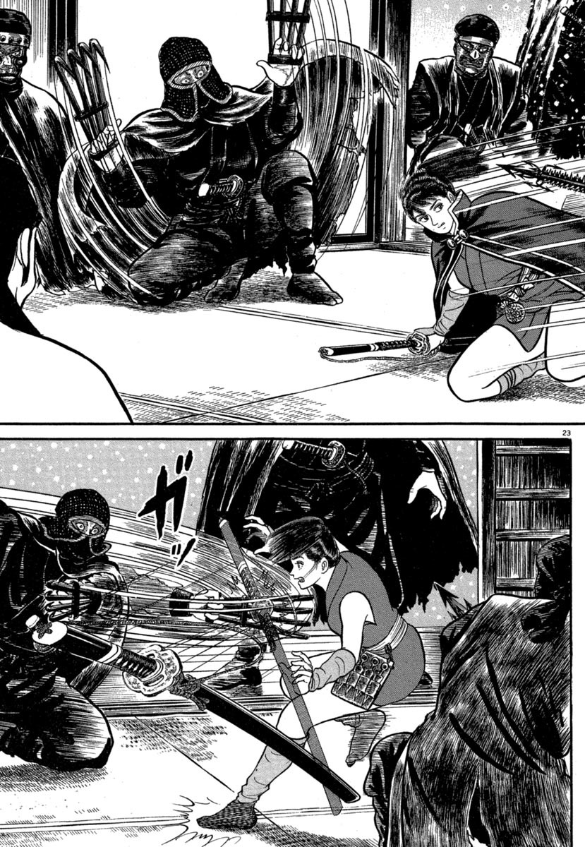 Azumi Chapter 143 page 23 - Chapter 143: The Test of the Rasetsu