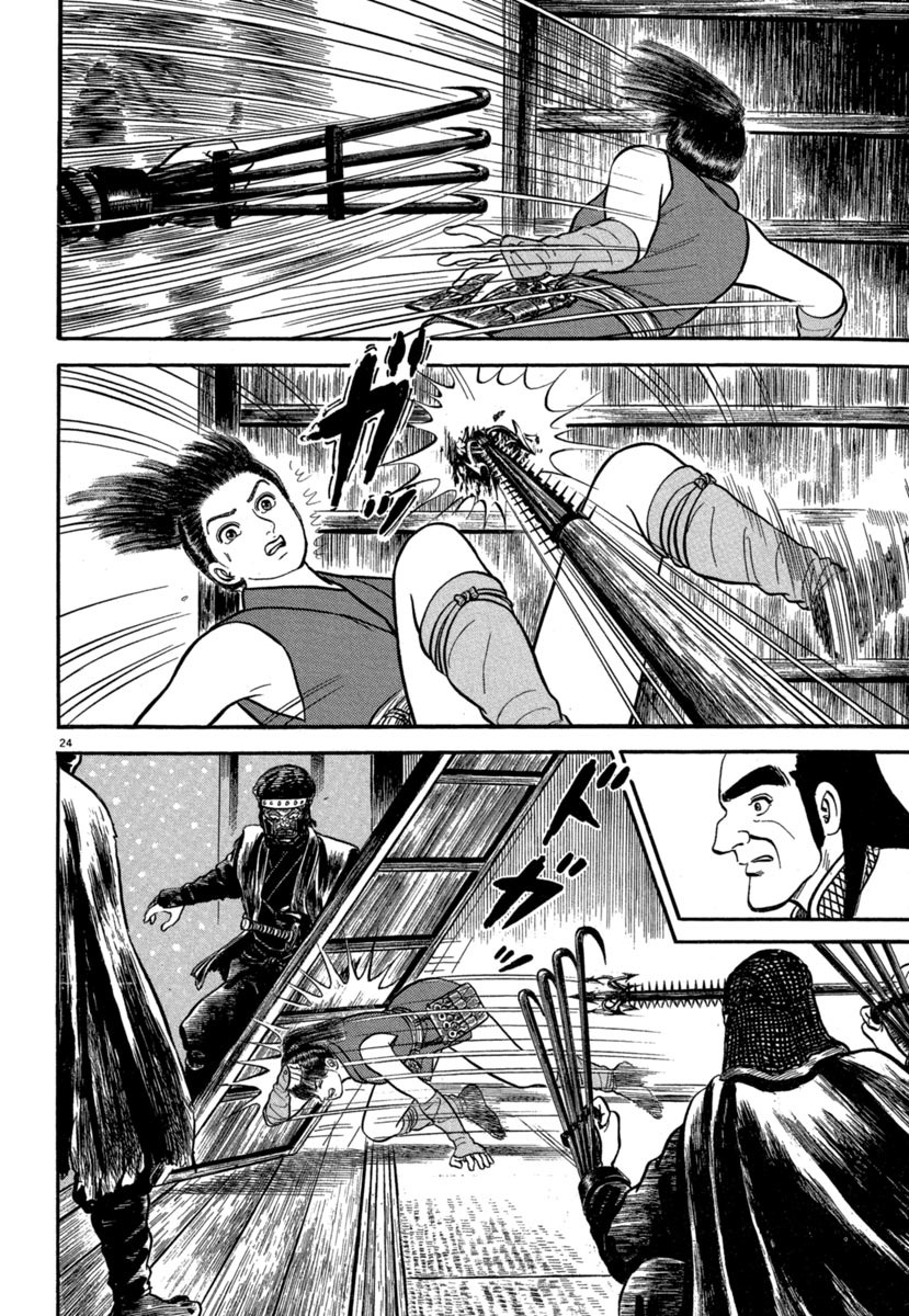 Azumi Chapter 143 page 24 - Chapter 143: The Test of the Rasetsu