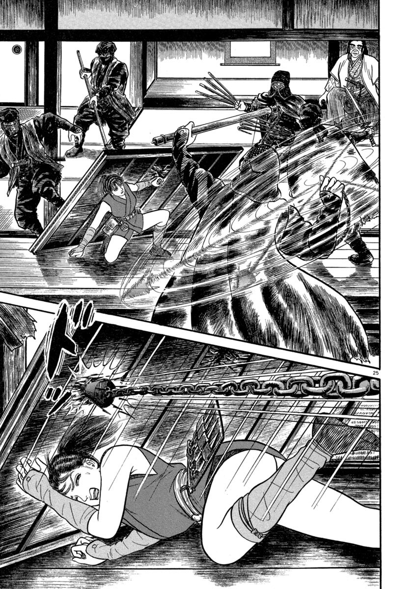 Azumi Chapter 143 page 25 - Chapter 143: The Test of the Rasetsu