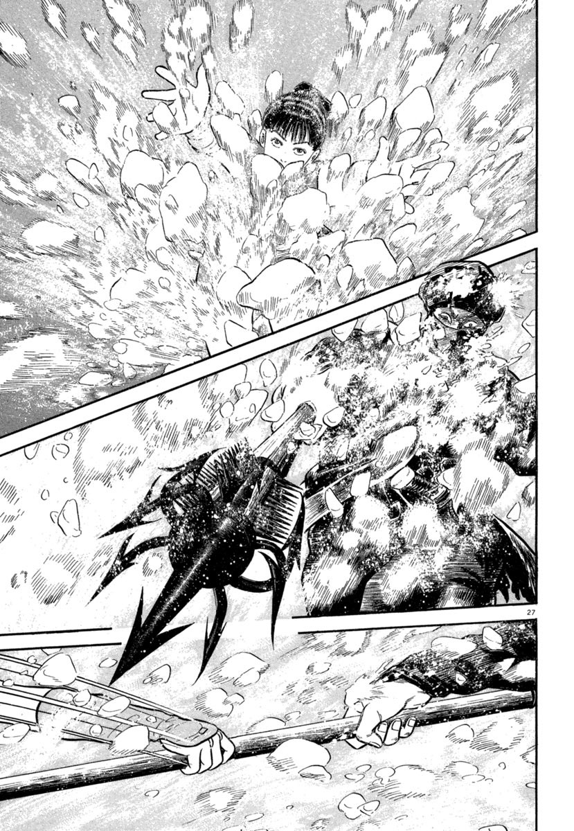 Azumi Chapter 143 page 27 - Chapter 143: The Test of the Rasetsu