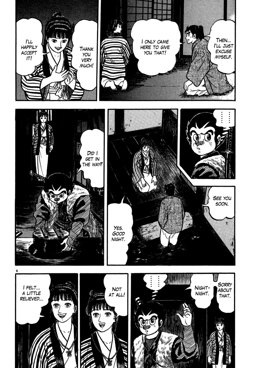 Azumi Chapter 143 page 6 - Chapter 143: The Test of the Rasetsu
