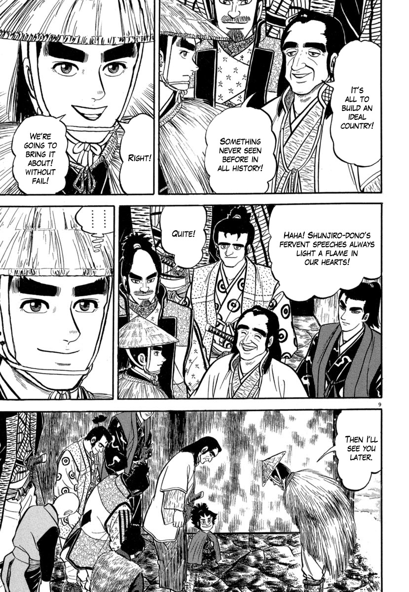 Azumi Chapter 143 page 9 - Chapter 143: The Test of the Rasetsu