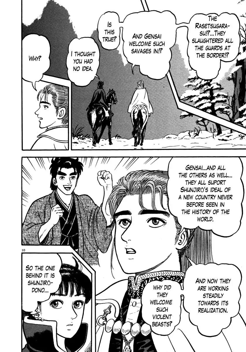 Azumi Chapter 144 page 13 - Chapter 144