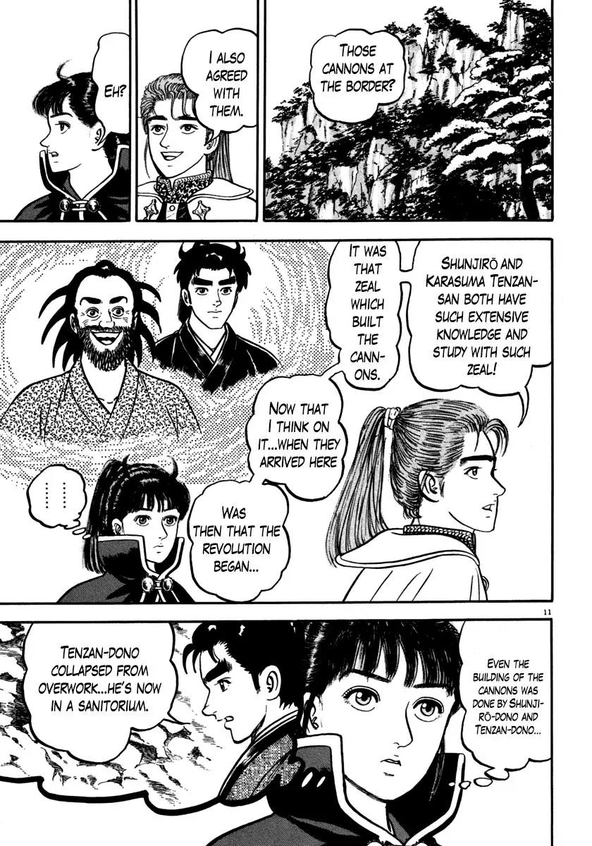 Azumi Chapter 144 page 14 - Chapter 144