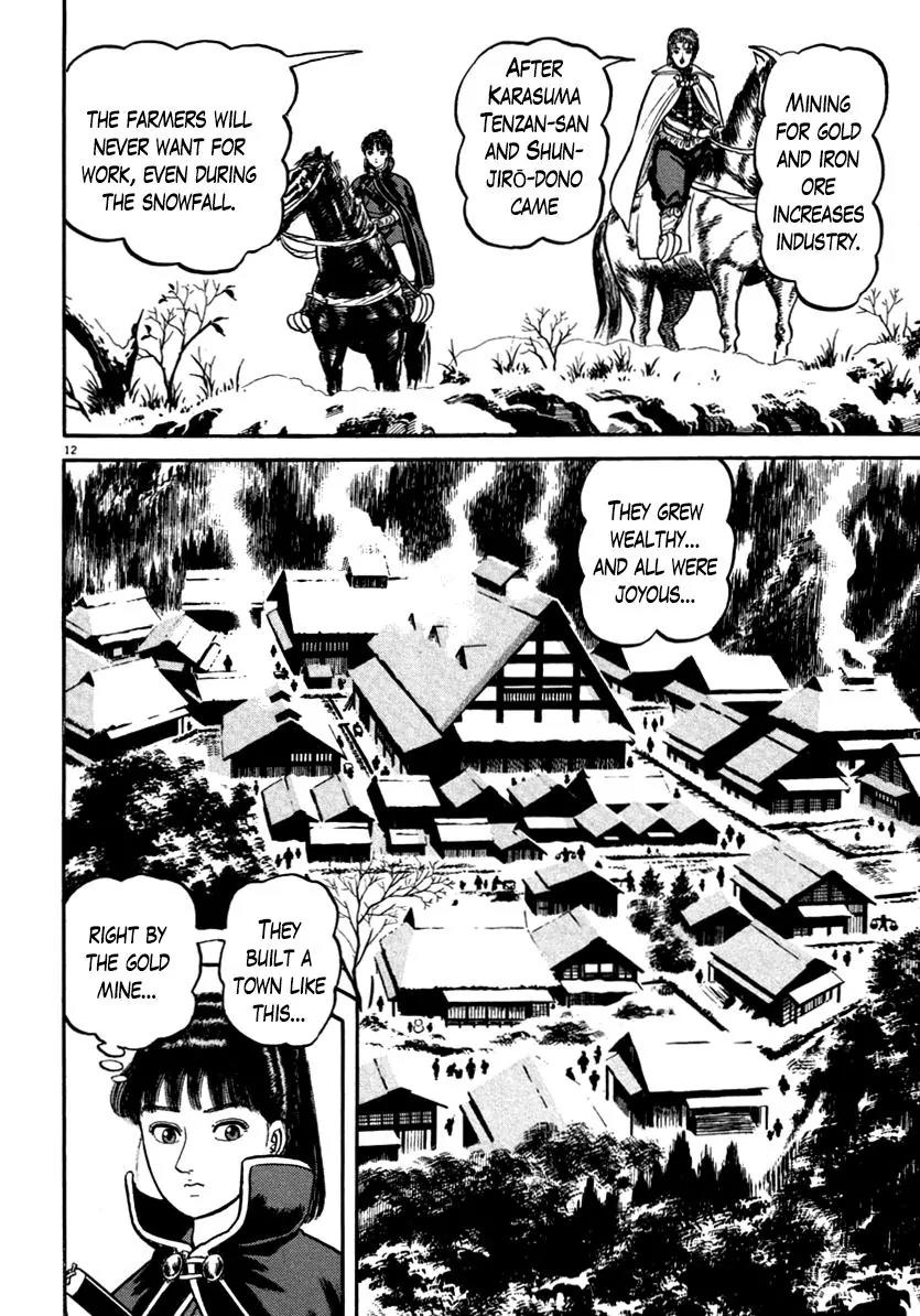 Azumi Chapter 144 page 15 - Chapter 144