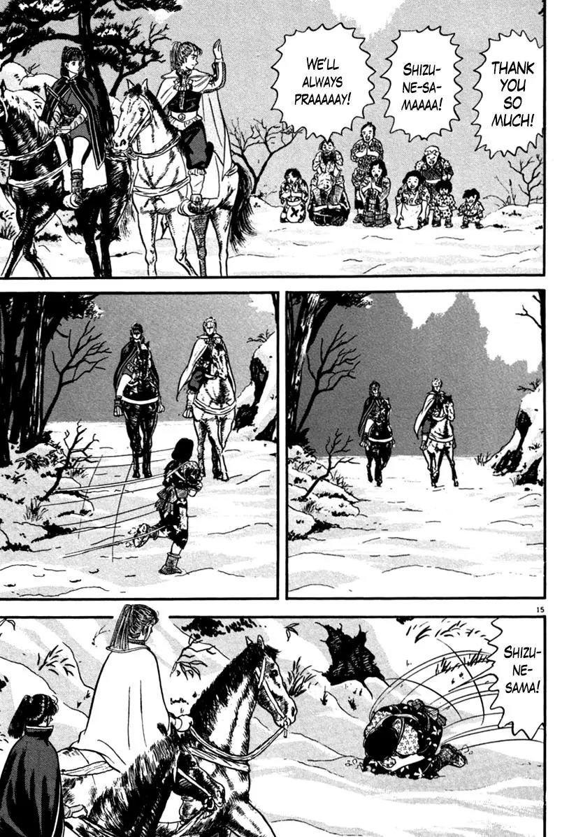Azumi Chapter 144 page 18 - Chapter 144