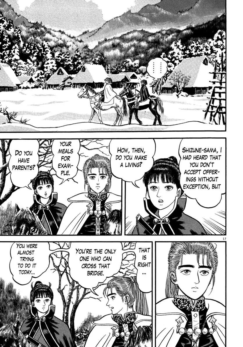 Azumi Chapter 144 page 20 - Chapter 144