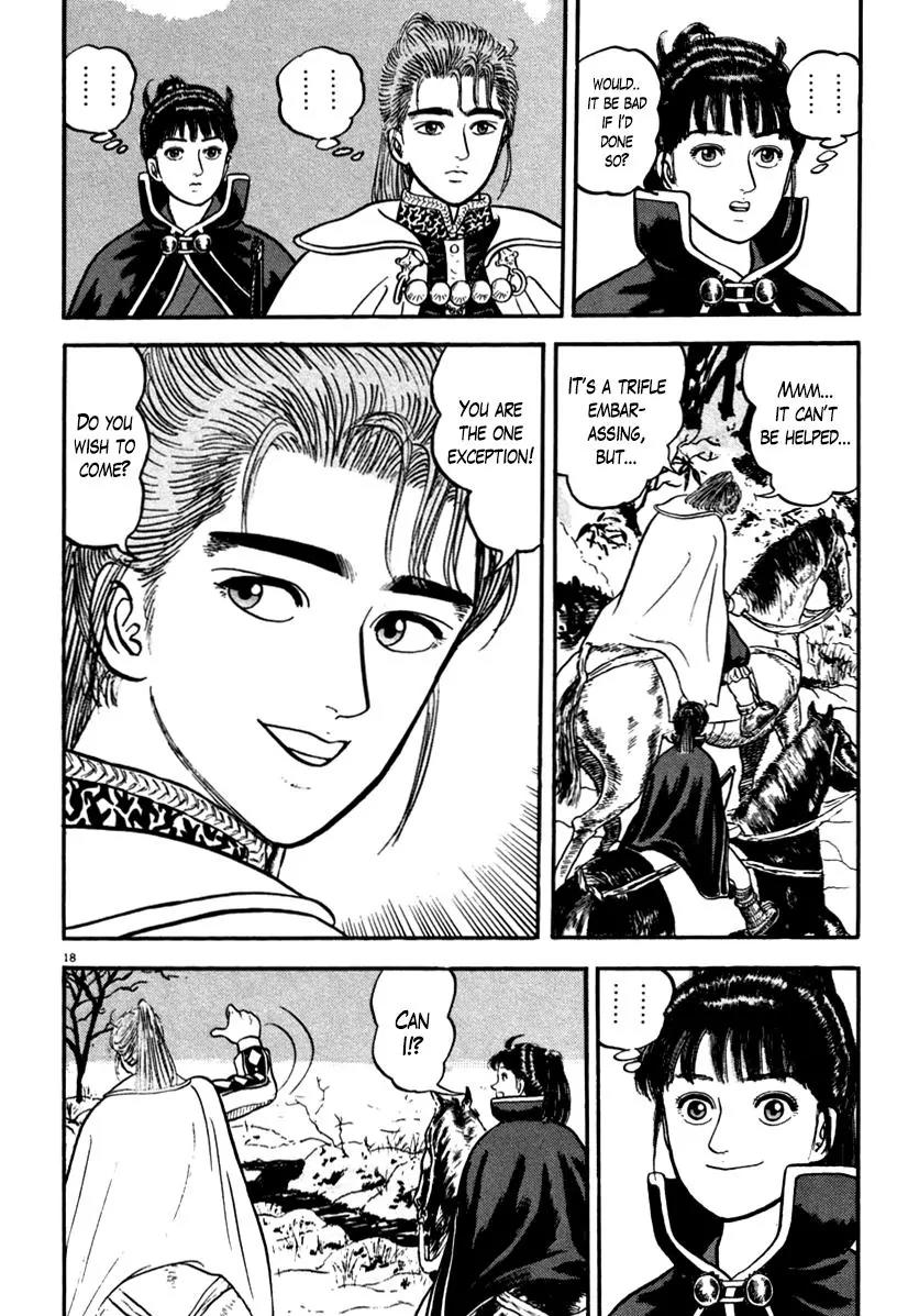 Azumi Chapter 144 page 21 - Chapter 144
