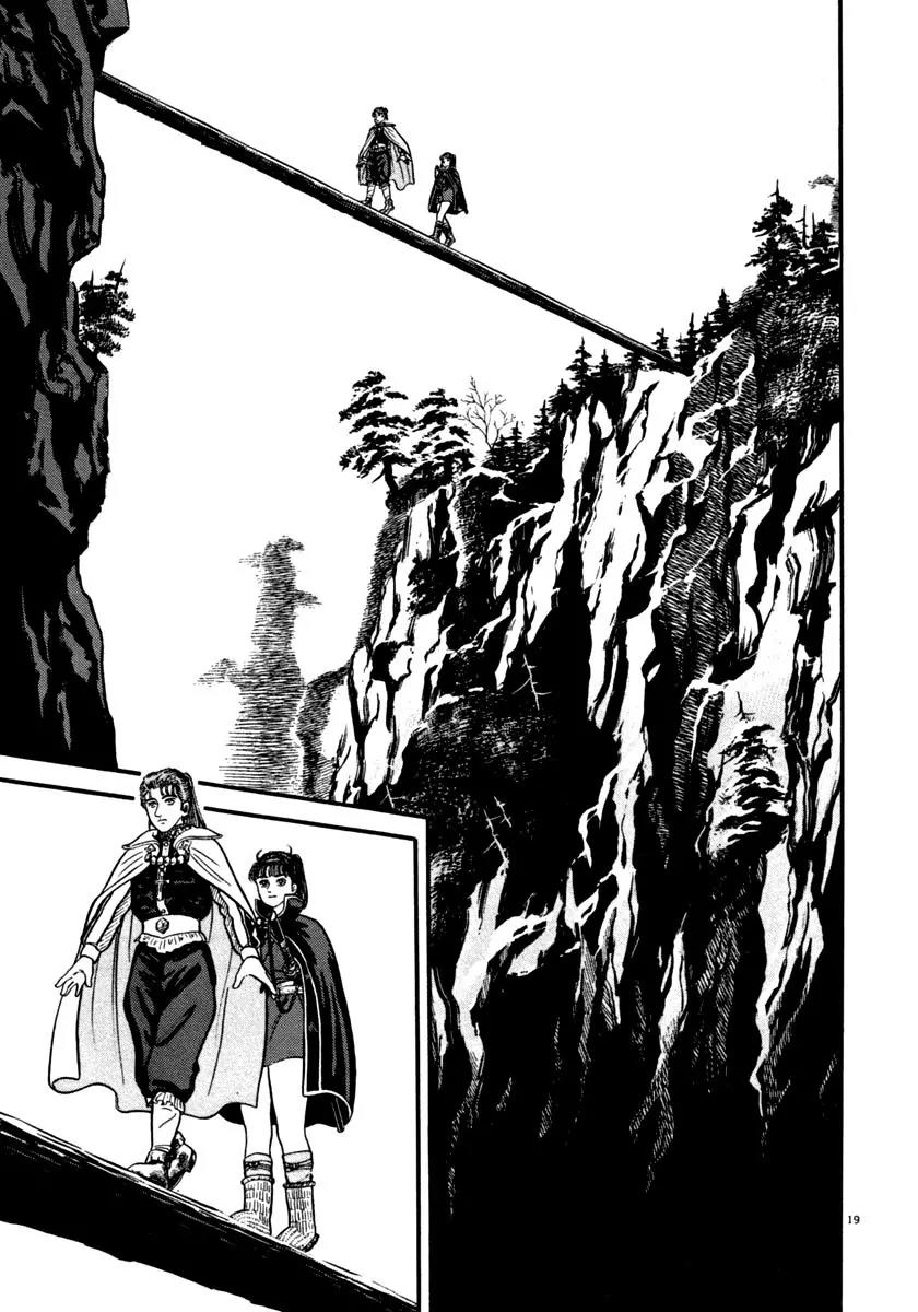 Azumi Chapter 144 page 22 - Chapter 144