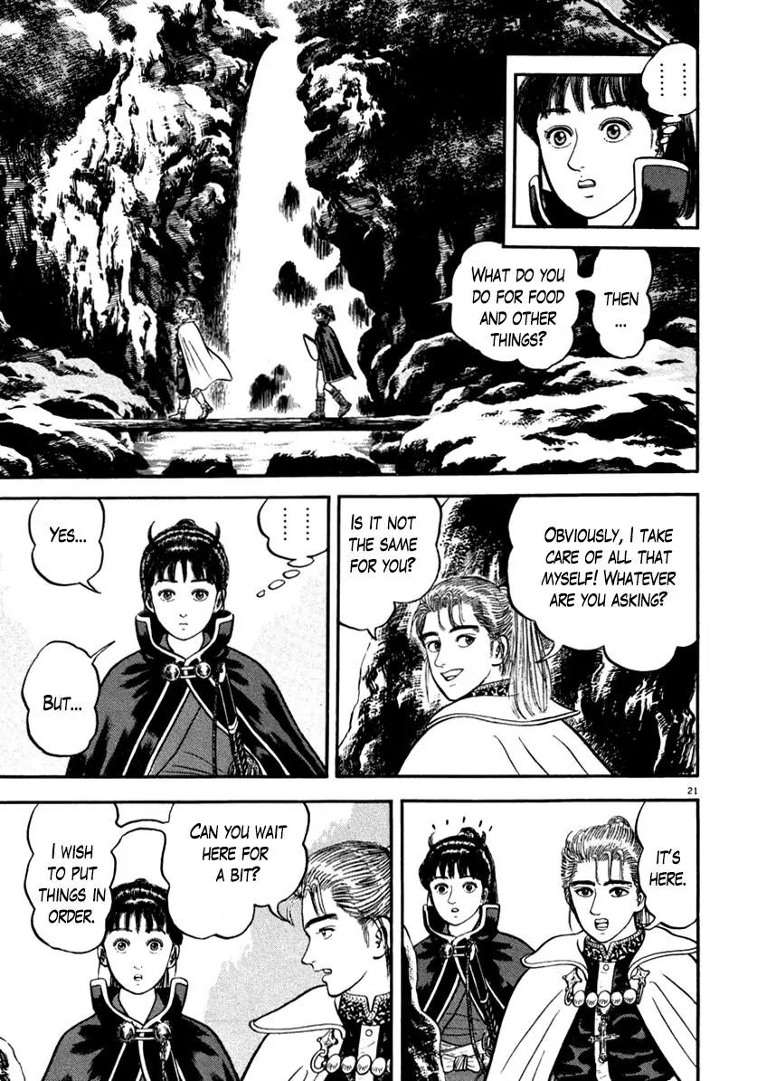 Azumi Chapter 144 page 24 - Chapter 144