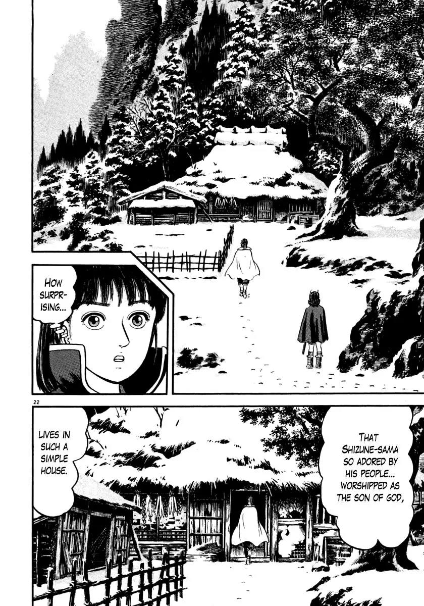 Azumi Chapter 144 page 25 - Chapter 144