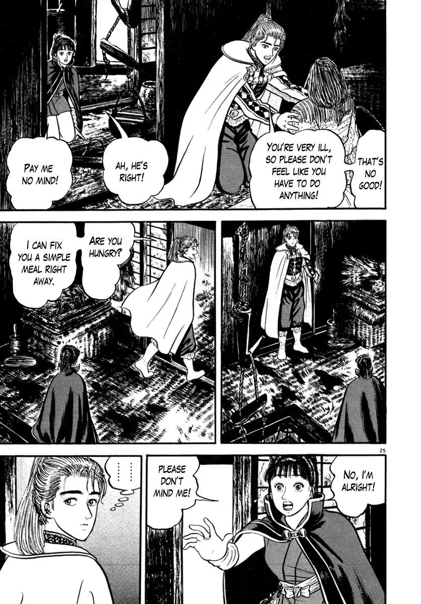 Azumi Chapter 144 page 28 - Chapter 144