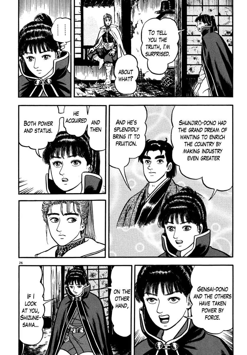 Azumi Chapter 144 page 29 - Chapter 144