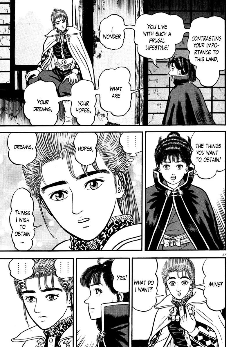 Azumi Chapter 144 page 30 - Chapter 144