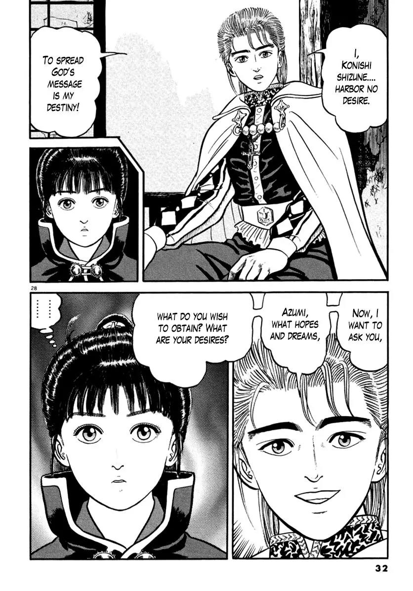 Azumi Chapter 144 page 31 - Chapter 144