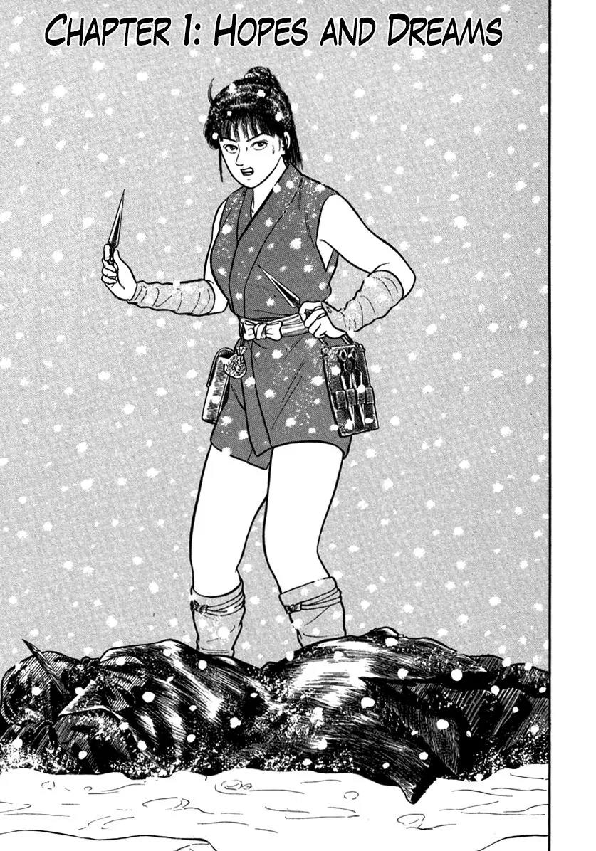 Azumi Chapter 144 page 4 - Chapter 144