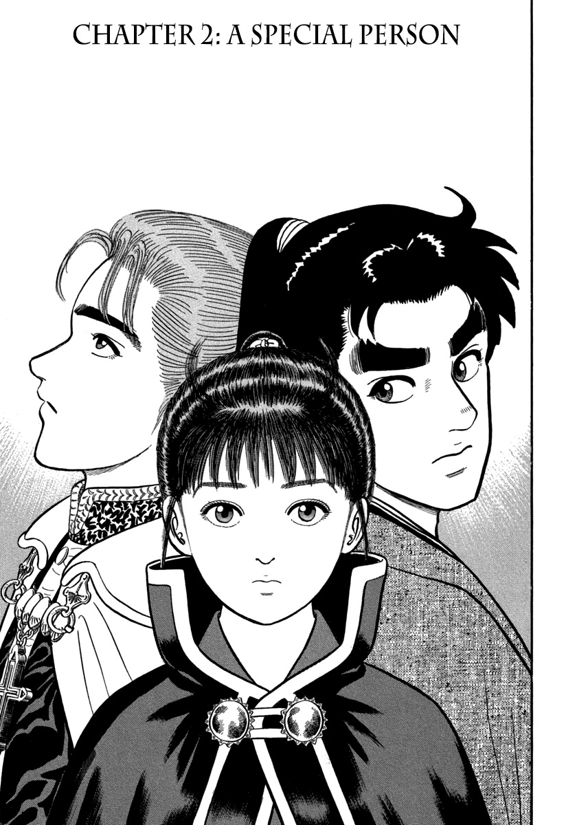 Azumi Chapter 145 page 1 - Chapter 145: A Special Person