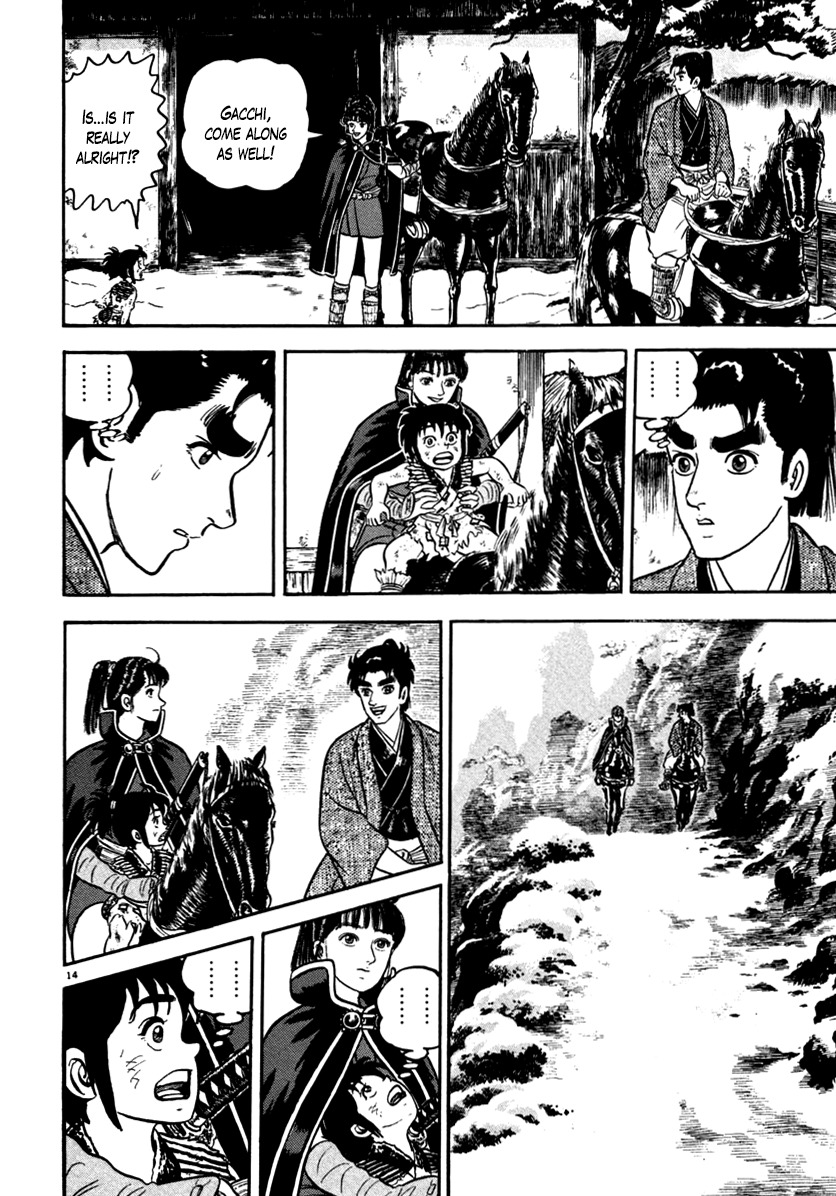Azumi Chapter 145 page 14 - Chapter 145: A Special Person