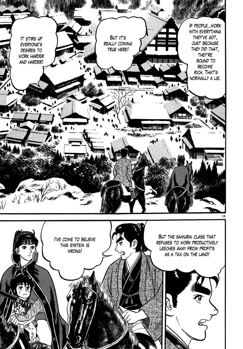 Azumi Chapter 145 page 15 - Chapter 145: A Special Person