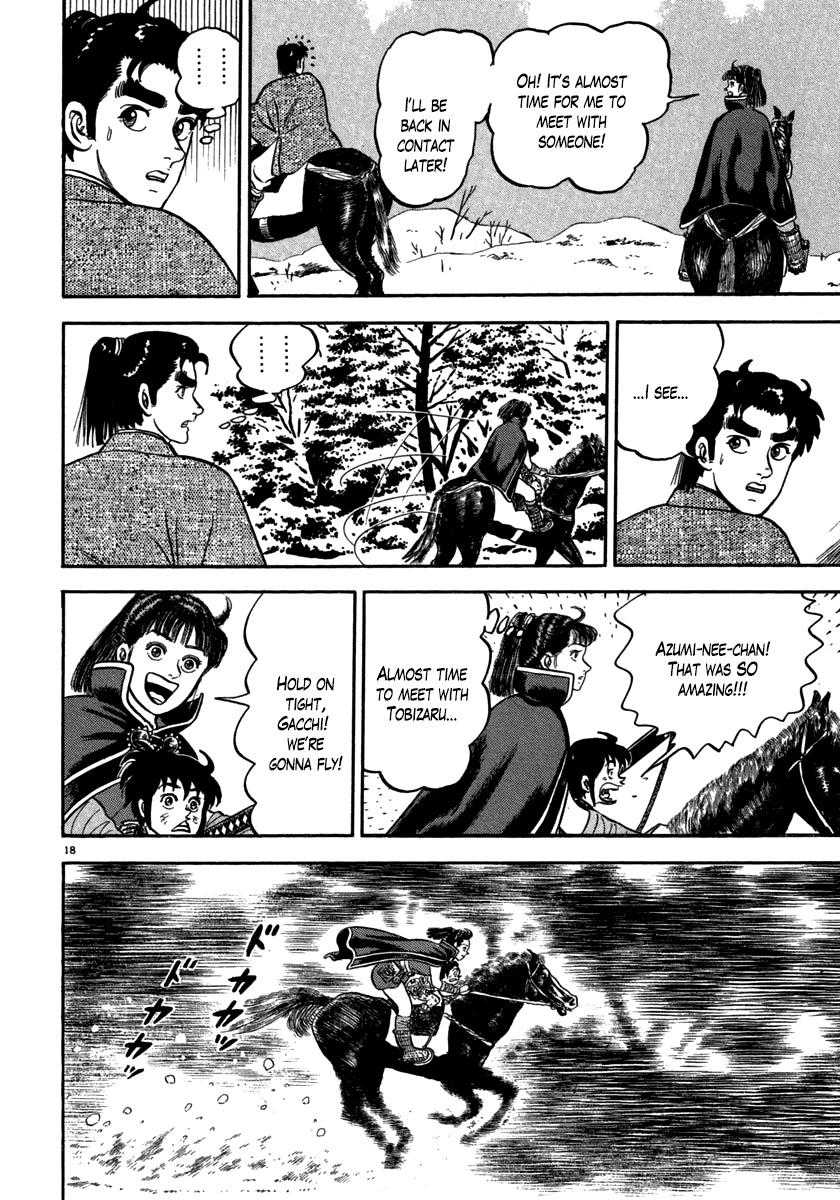 Azumi Chapter 145 page 18 - Chapter 145: A Special Person