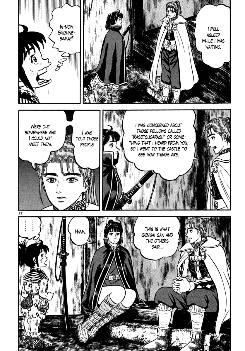 Azumi Chapter 145 page 22 - Chapter 145: A Special Person