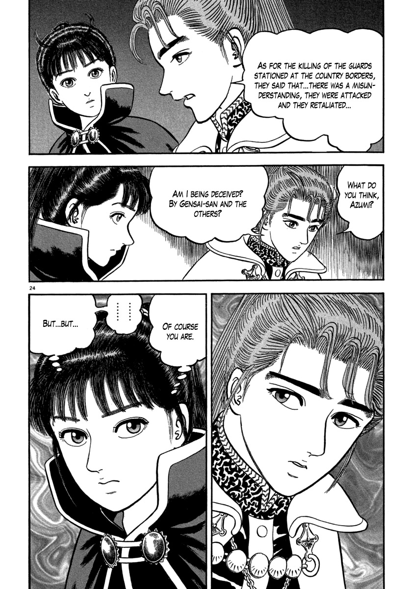 Azumi Chapter 145 page 24 - Chapter 145: A Special Person