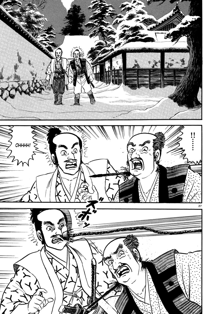 Azumi Chapter 145 page 27 - Chapter 145: A Special Person
