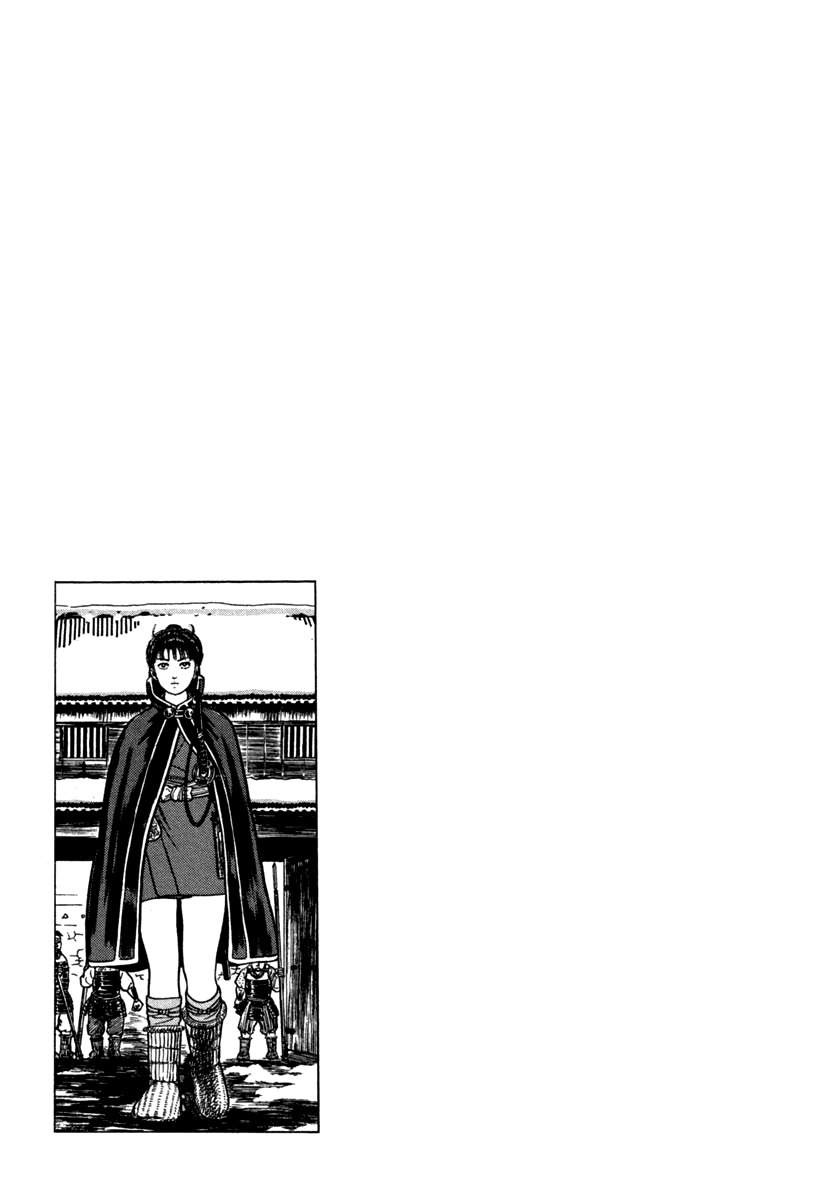 Azumi Chapter 145 page 29 - Chapter 145: A Special Person