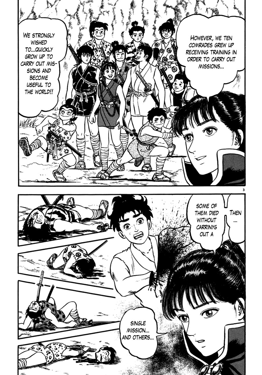 Azumi Chapter 145 page 3 - Chapter 145: A Special Person